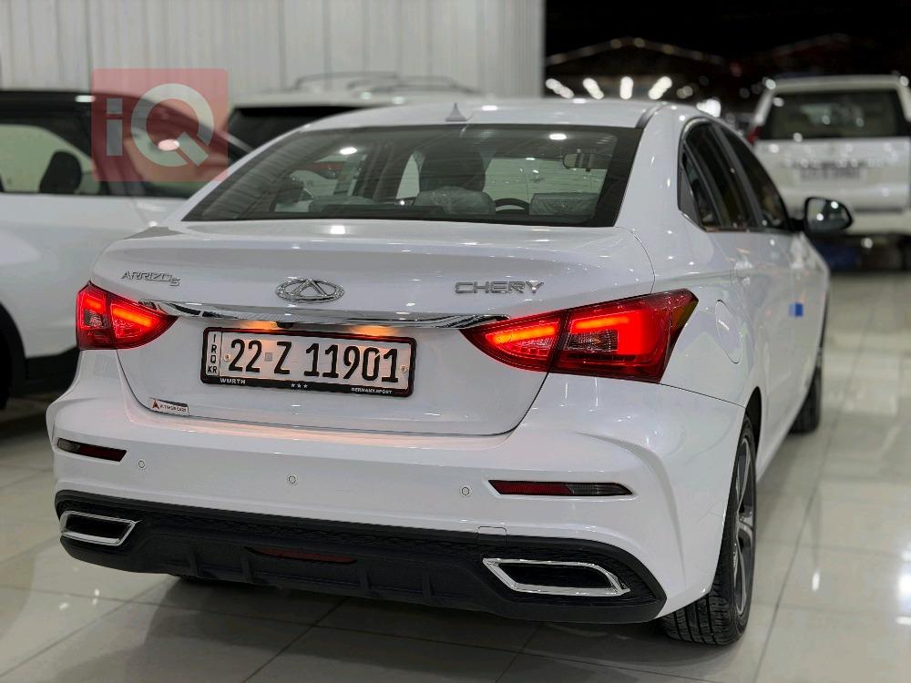 شيري أريزو 5